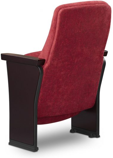 ultima theatre seat