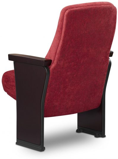 ultima theatre seat