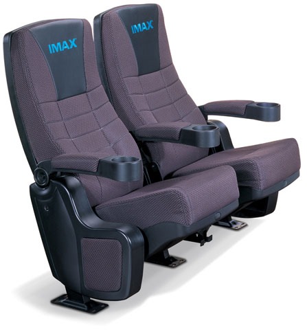 Prince Rocker is our most popular movie seat with many cinema seating accessories